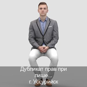 Получить корочки в г. Уссурийск (Дубликат прав при лишении купить в Уссурийске — Комплексное сопровождение) - инструктор Олег 45