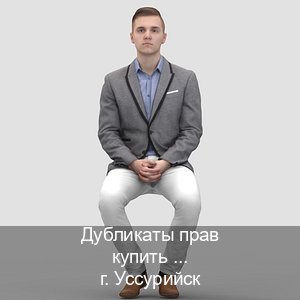 Помощь с удостоверение в г. Уссурийск (Дубликаты прав купить в Уссурийске) - инструктор Иван 63